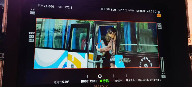 东阿县广告片制作：文旅项目专属，用故事化镜头讲好城市与景区魅力！